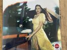 Lana Del Rey - Blue Banisters Vinyl Record. RARE Red Colored LP LTD Edition ART