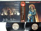 NEIL DIAMOND HOT AUGUST NIGHT MCA MCA-9210,1 JAPAN OBI VINYL 2LP