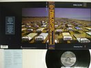 PINK FLOYD A MOMENTARY LAPSE OF REASON CBS/SONY 28AP 3405 JAPAN OBI VINYL LP