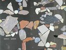 MID-AIR THIEF GONGJOONG DODUK (LIMITED/GRAY WITH WHITE VINYL/DL CAR VINYL LP NEW