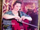 NATALIA SHAKHOVSKAYA / Hindemith - Schumann / SUPRAPHON  Stéréo 24253 002 (USSR)
