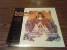 David Bowie & Trevor Jones - Labyrinth Original Soundtrack New & Sealed Vinyl
