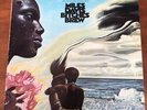 Miles Davis  Bitches Brew  Columbia GP26 Gatefold Record VG/VG+ Clean LP