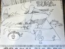 NEIL YOUNG ZUMA - VINYL LP 