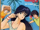 OST KIMAGURE ORANGE ROAD Night Of Summer Side 7