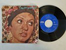 Googoosh Rare Persian Psych Pop Funk 1974  Iran 7