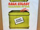 VARIOUS ROCK STEADY COXSONE STYLE JAMAICAN STUDIO ONE LP