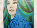 Saudade by Thievery Corporation - Vinyl 2014