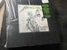 And Justice For All by Metallica (Record, 2018) Box Set