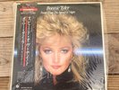 Bonnie Tyler Faster Than The Speed Of Night JAPAN VINYL OBI - 25-3P-441