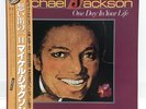 MICHAEL JACKSON/ONE DAY IN YOUR LIFE JAPAN ISSUE LP PROMO WL W/OBI,INSERT,PHOTO