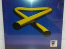 MIKE OLDFIELD – TUBULAR BELLS II – RSD 2022 – LP