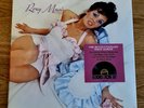 ROXY MUSIC - Roxy Music (Record Store Day 2020) - Vinyl (LP)