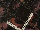 Miles Davis At Fillmore UK 2-LP vinyl record (Double Album)