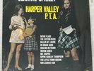 JEANNIE C. RILEY - HARPER VALLEY PTA - LP VINYL RECORD SEALED RSD 2022