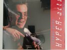 Thomas Dolby - Hyperactive   RSD 2022 - Vinyl Lp - New Sealed - RECORD STORE DAY