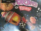 Porno For Pyros New Blue Vinyl /1000 RSD 20th Anniversay