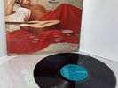 JUAN GABRIEL siempre estoy pensando en ti con mariachi (78’ RCA MEXI PRESS LP)