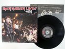 IRON MAIDEN LIVE + ONE EMI EMS-41001 JAPAN VINYL 12