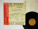 NEIL YOUNG WITH CRAZY HORSE ZUMA REPRISE P-10090R JAPAN VINYL LP