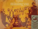 Shankar Family & Friends ‎– I Am Missing You / Lust LP RSD 2022 NEW