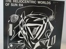 NM Vinyl 