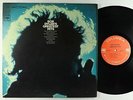 Bob Dylan - Greatest Hits LP - Columbia 2-Eye Stereo VG+ Poster