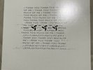 EDEN - I Think You Think Too Much Of Me - Vinyl EP ITYTTMOM