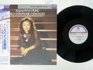 KYUNG-WHA CHUNG LALO SYMPHONIE ESPAGNOLE IN LONDON L00C-5411 JAPAN OBI LP