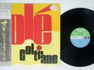 JOHN COLTRANE OLE ATLANTIC P-7507A JAPAN OBI PROMO VINYL LP