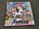Fruupp - Future Legends - Original UK Dawn LP (1973) Prog Rock (Fruup)