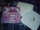King Crimson ‎– In The Court Of The Crimson King - Vinyl LP 1972 (Island) 4U