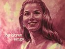 JOY BRYAN SINGS WITH MARTY PAICH SEPTET LP