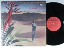 EDDIE HENDERSON Mahal CAPITOL LP VG+ SHRINK g