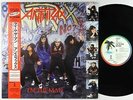 Anthrax - I'm The Man LP - Island/Polystar Japan VG++ Obi
