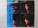 The Romantics In Heat Nemperor Records 25AP 2738 Japan  VINYL LP OBI