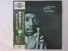 Kenny Dorham Quiet Kenny Prestige SMJ-6513 Japan Promo VINYL LP OBI