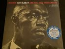 ART BLAKEY & JAZZ MESSENGERS - MOANIN' VINYL LP - BLUE NOTE RECORDS SEALED MINT