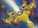 Brian Bennett *  Voyage (A Journey into Discoid Funk) [RSD Exclusive Vinyl Recor