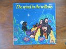 1968 Capitol SKAO 2965 The Wind In The Willows LP Debbie Harry Blondie EX Vinyl