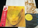 THE ROLLING STONES - GOATS HEAD SOUP - JAPAN VINYL LP OBI PINUP GATEFOLD P-8374S
