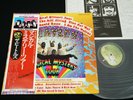 THE BEATLES MAGICAL MYSTERY TOUR - JAPAN VINYL LP FLAG OBI #24 EAS-80569