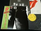 THE ROLLING STONES - STICKY FINGERS - JAPAN VINYL LP OBI ZIPPER COVER ESS-63001