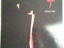 Steely Dan-Aja 1977 Abc Records-AA-1006 VG Steve Gadd ,Wayne Shorter,Joe Sample