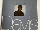 Miles Davis Vinyl 2-LP PRESTIGE PR 24001 (1972) NM LPs   VG GF SLEEVE