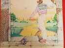 ELTON JOHN GOODBYE YELLOW BRICK ROAD YELLOW VINYL DJE 29001
