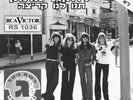 The Sweet – Give Us A Wink  ISRAEL 12