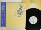 THE WHO LIVE AT LEEDS POLYDOR MP 2110 JAPAN OBI VINYL LP