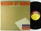 Mission Of Burma - Signals, Calls & Marches EP - Ace Of Hearts 1st Press