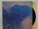 Pink Floyd - Meddle - 1971 US 1st Press SMAS-832 Album VG++ Ultrasonic Clean